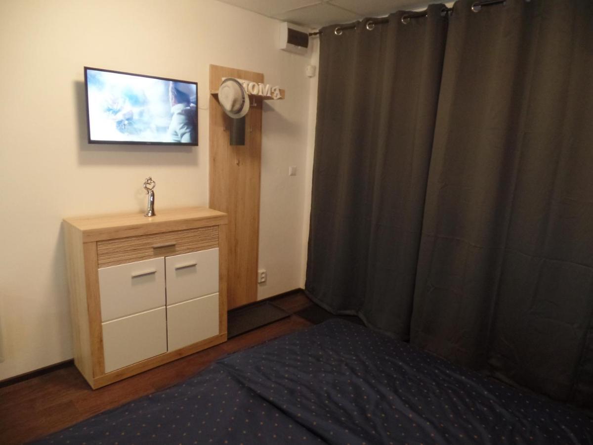 Apartmany City Ostrava Eksteriør bilde
